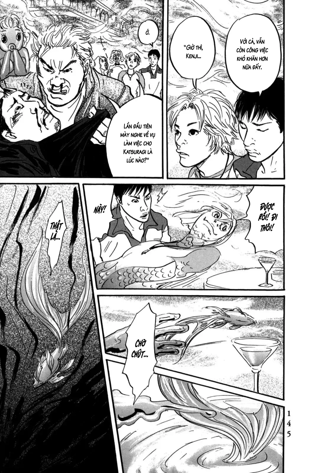 Pet (Miyake Ranjou) Chap 4 - Next Chap 3