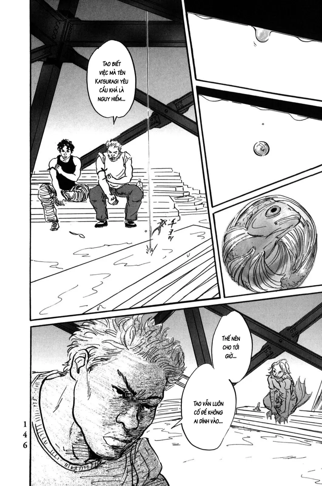 Pet (Miyake Ranjou) Chap 4 - Next Chap 3