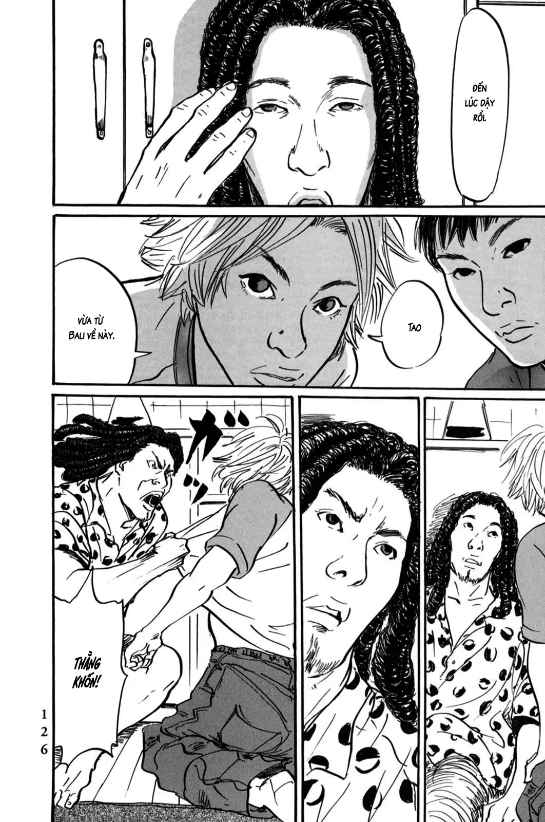 Pet (Miyake Ranjou) Chap 4 - Next Chap 3