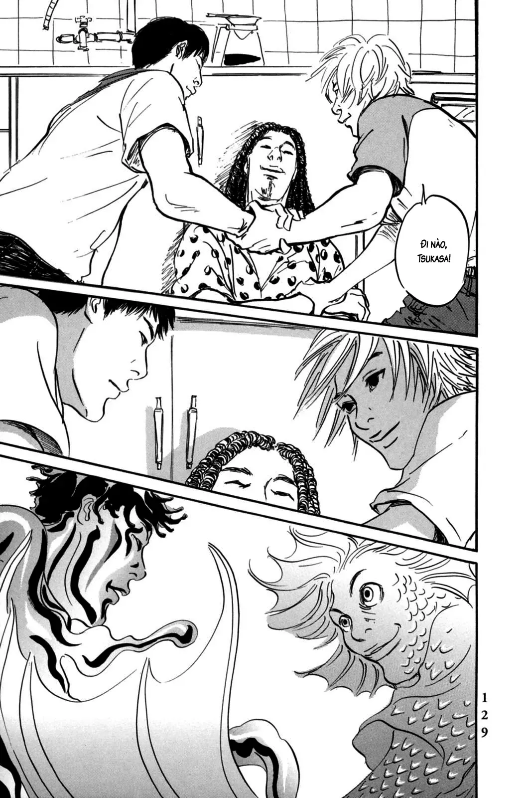 Pet (Miyake Ranjou) Chap 4 - Next Chap 3