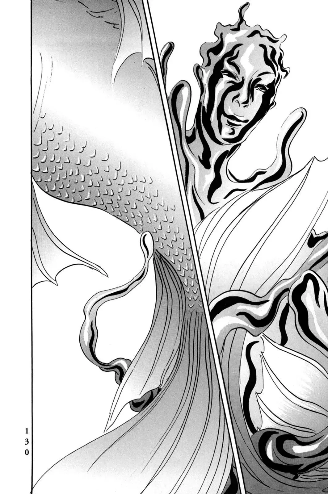 Pet (Miyake Ranjou) Chap 4 - Next Chap 3