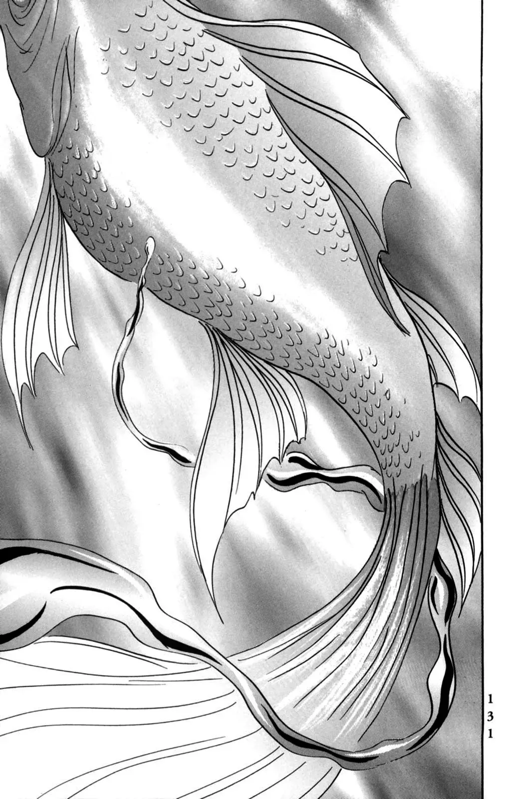 Pet (Miyake Ranjou) Chap 4 - Next Chap 3