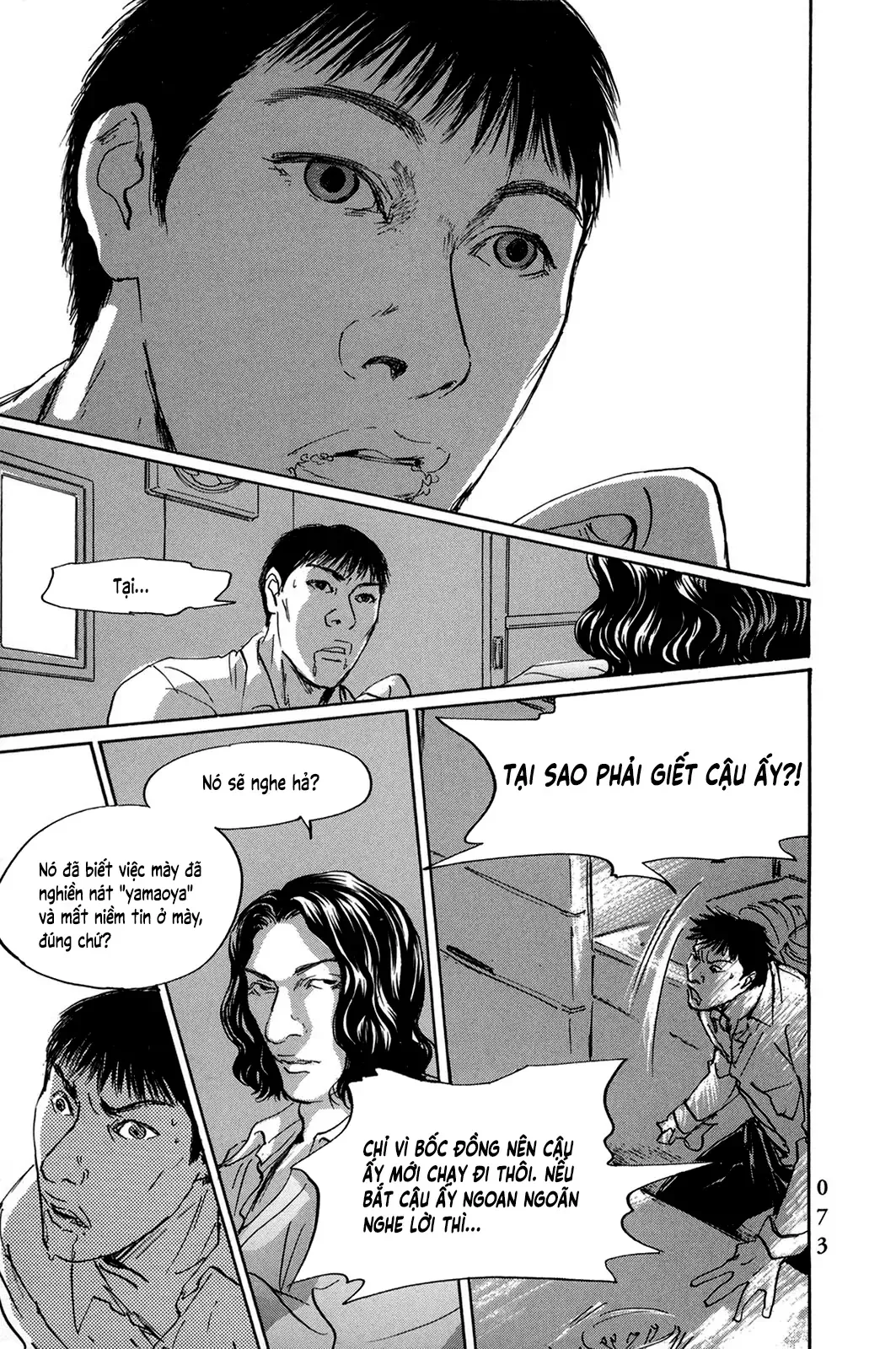 Chương 40 - Trang 12