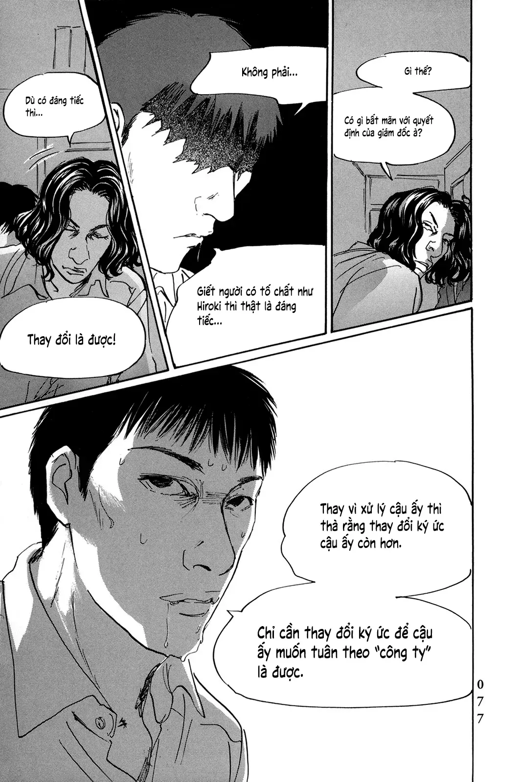 Chương 40 - Trang 16