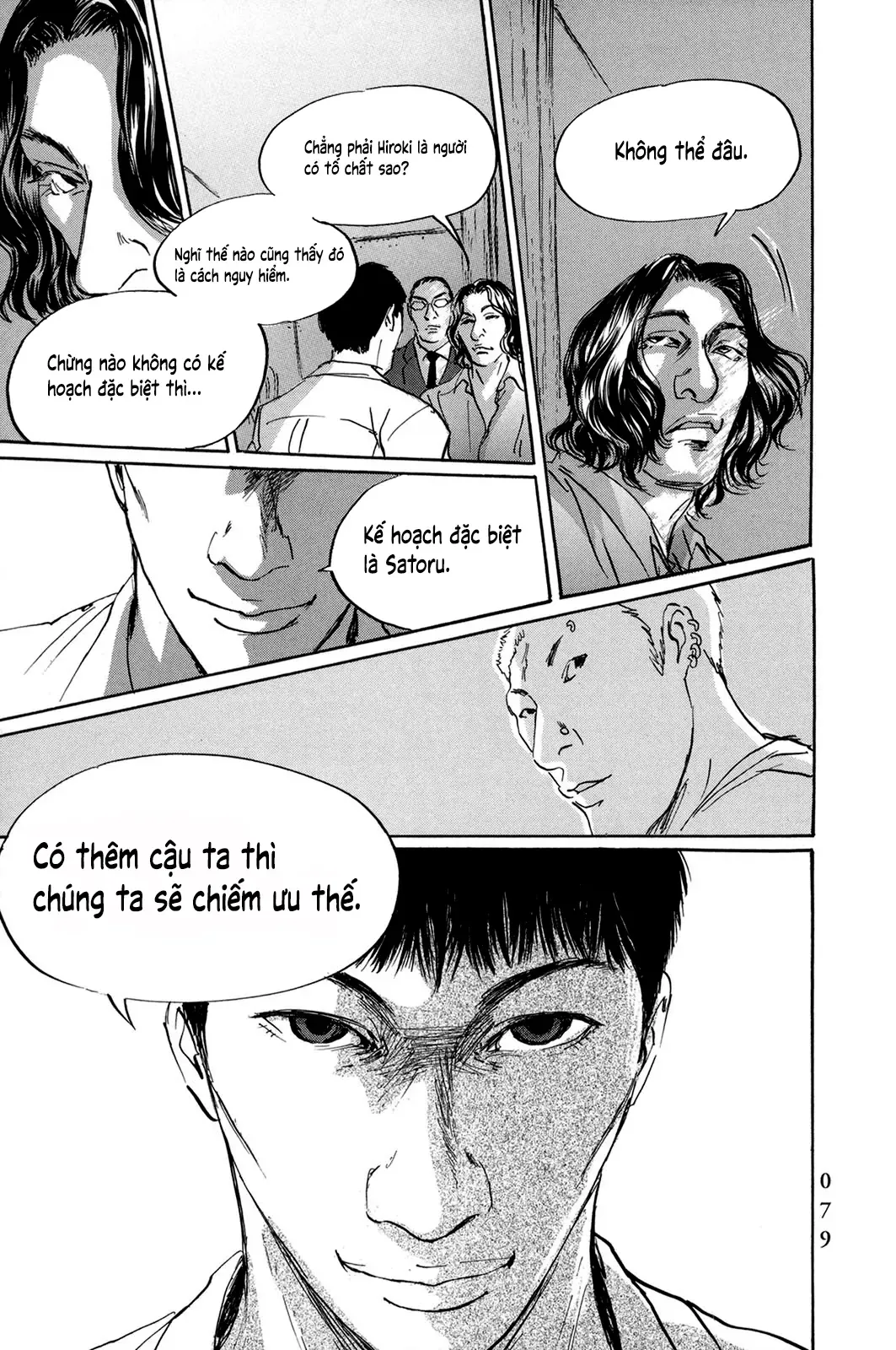 Chương 40 - Trang 18