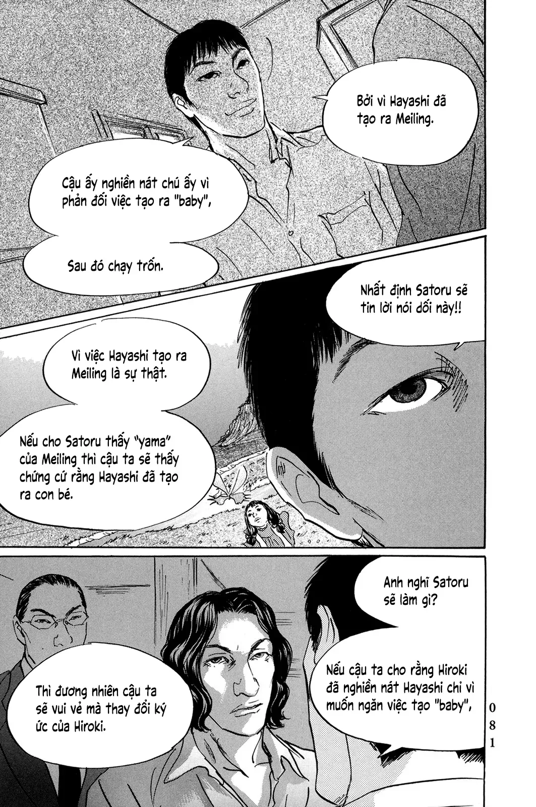 Chương 40 - Trang 20