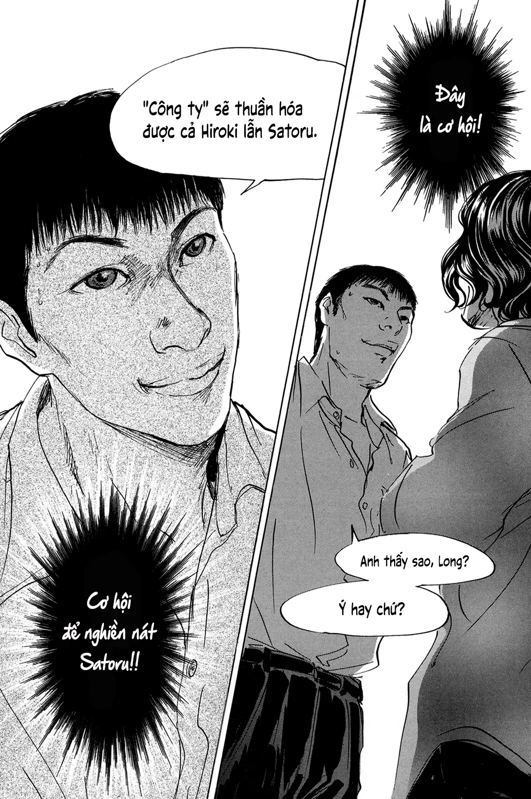 Chương 40 - Trang 21