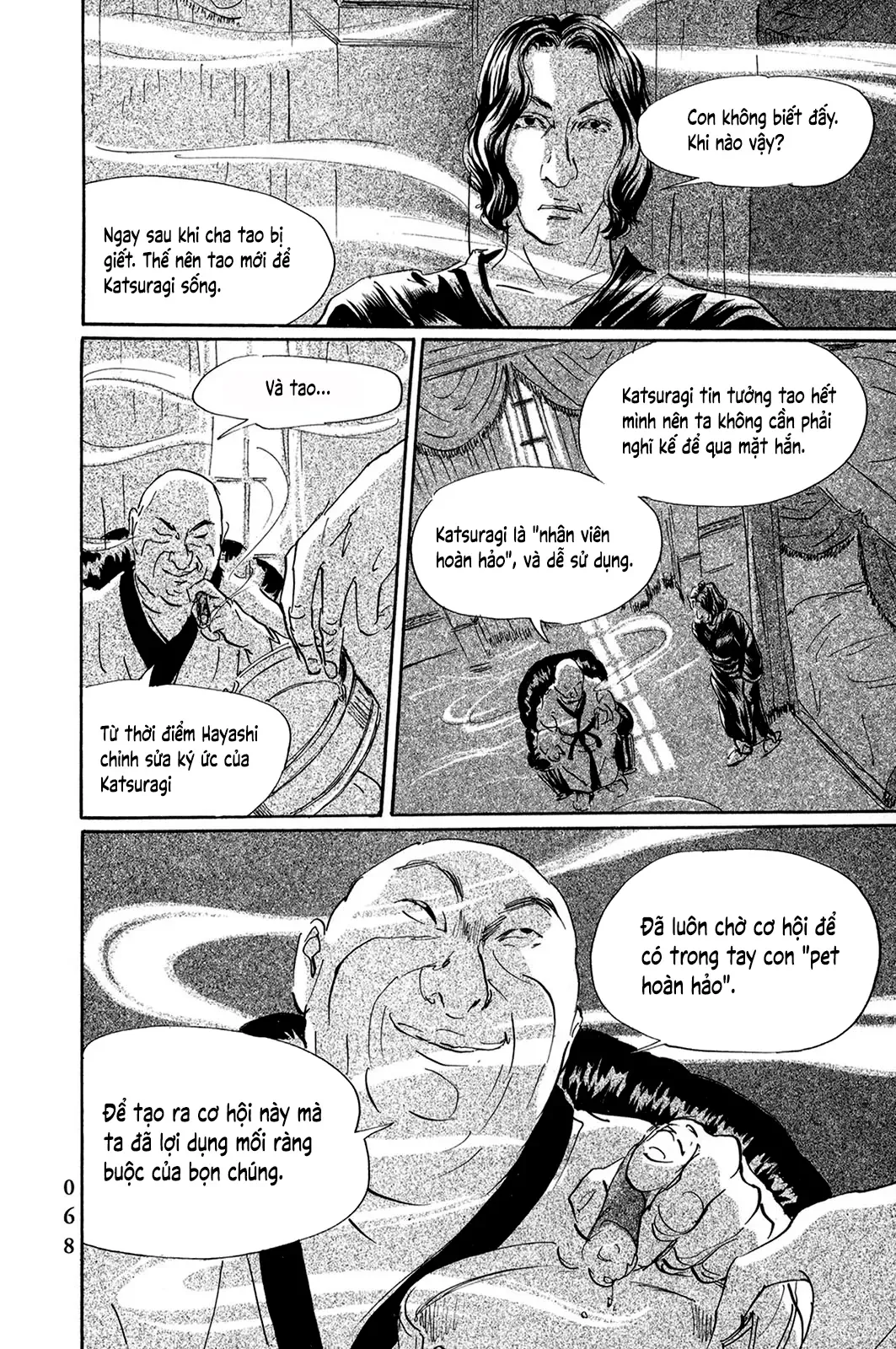 Chương 40 - Trang 7