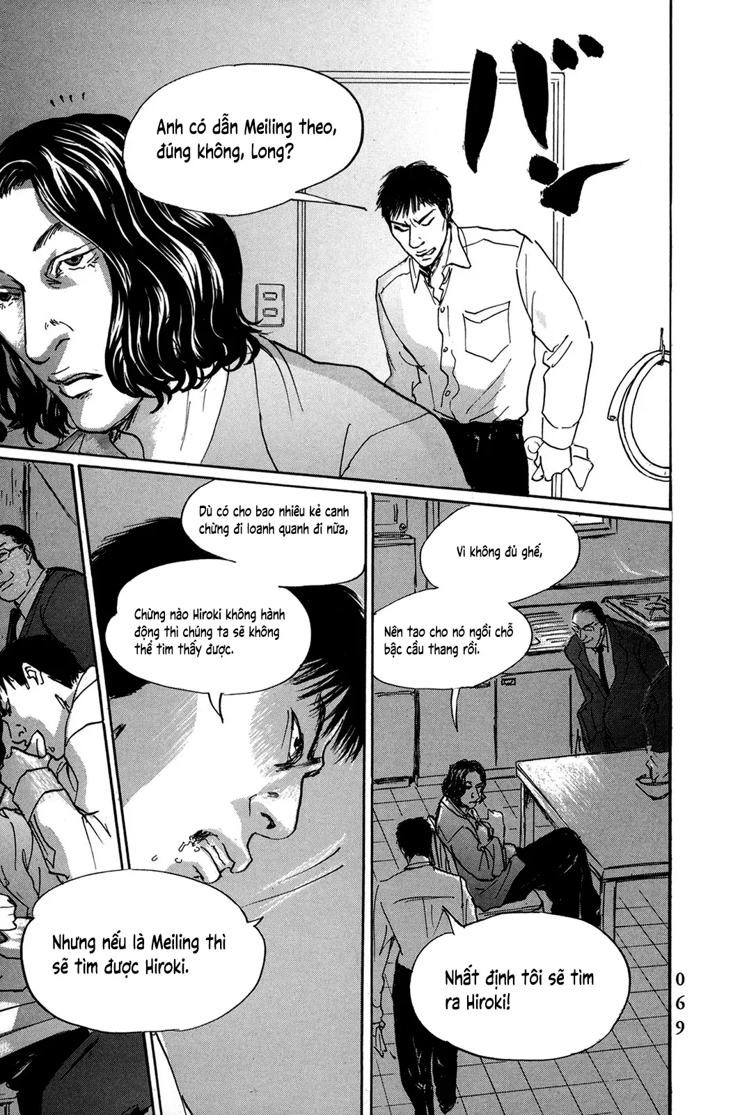Chương 40 - Trang 8