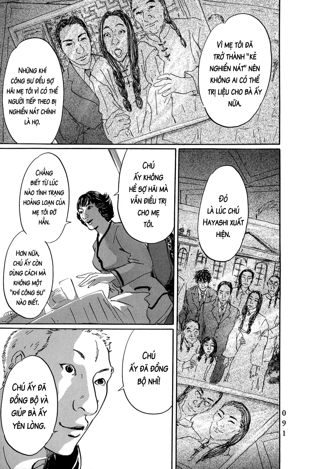 Chương 41 - Trang 11