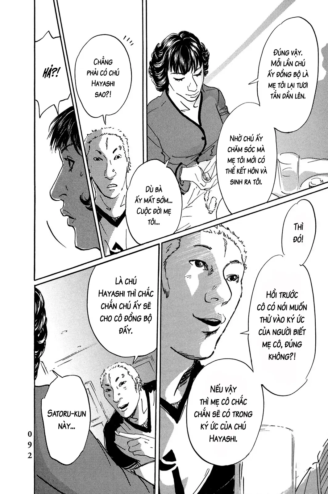 Chương 41 - Trang 12