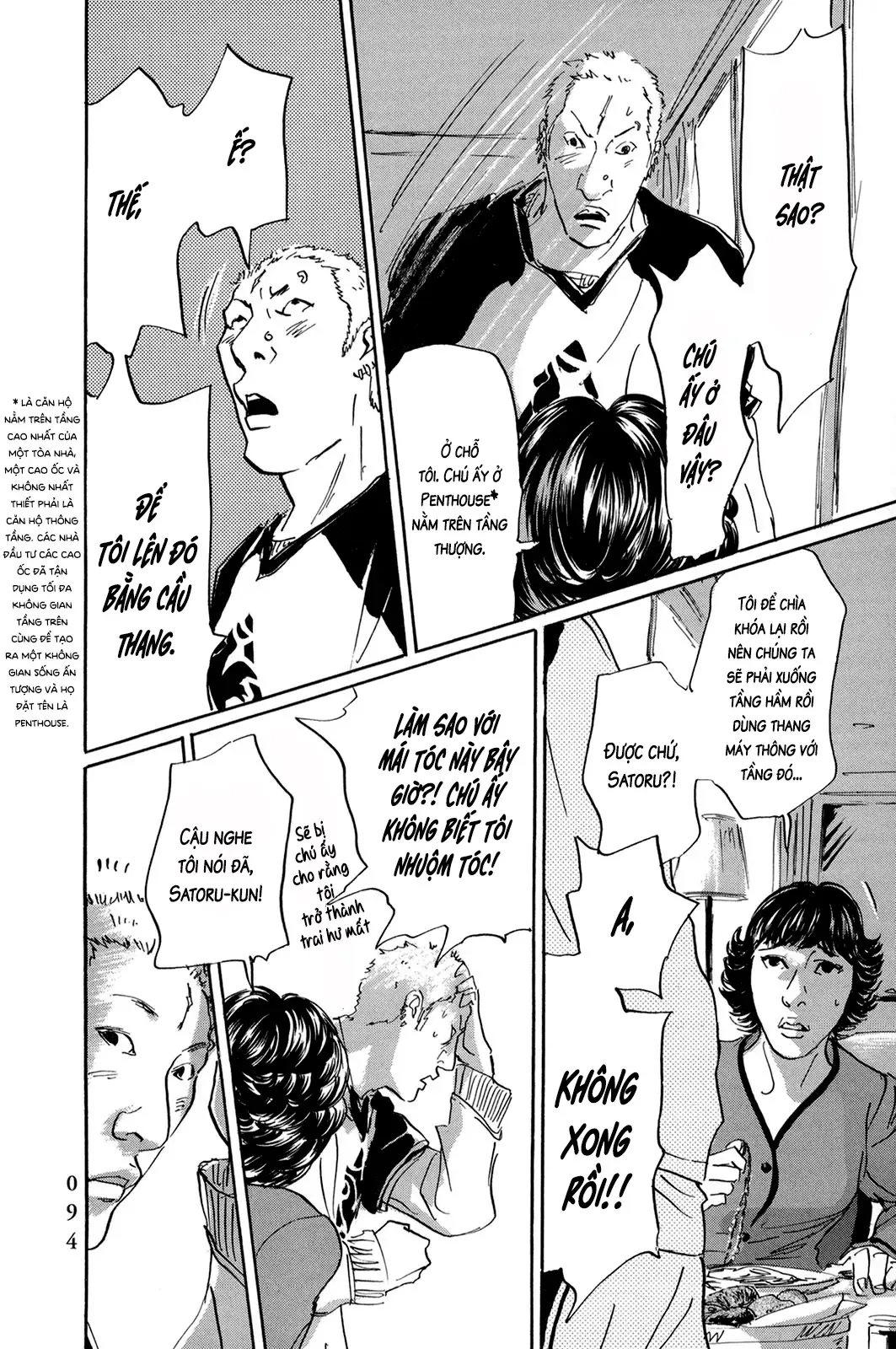 Chương 41 - Trang 14