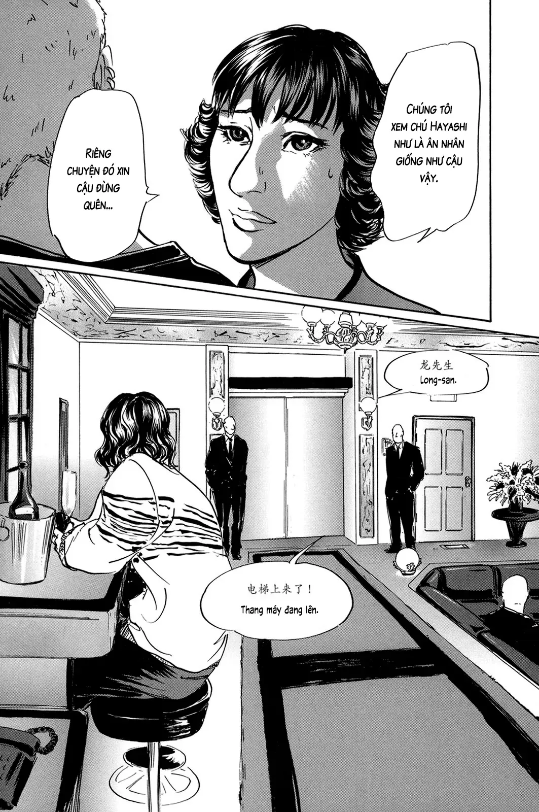 Chương 41 - Trang 15