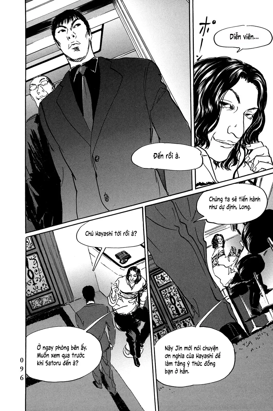 Chương 41 - Trang 16