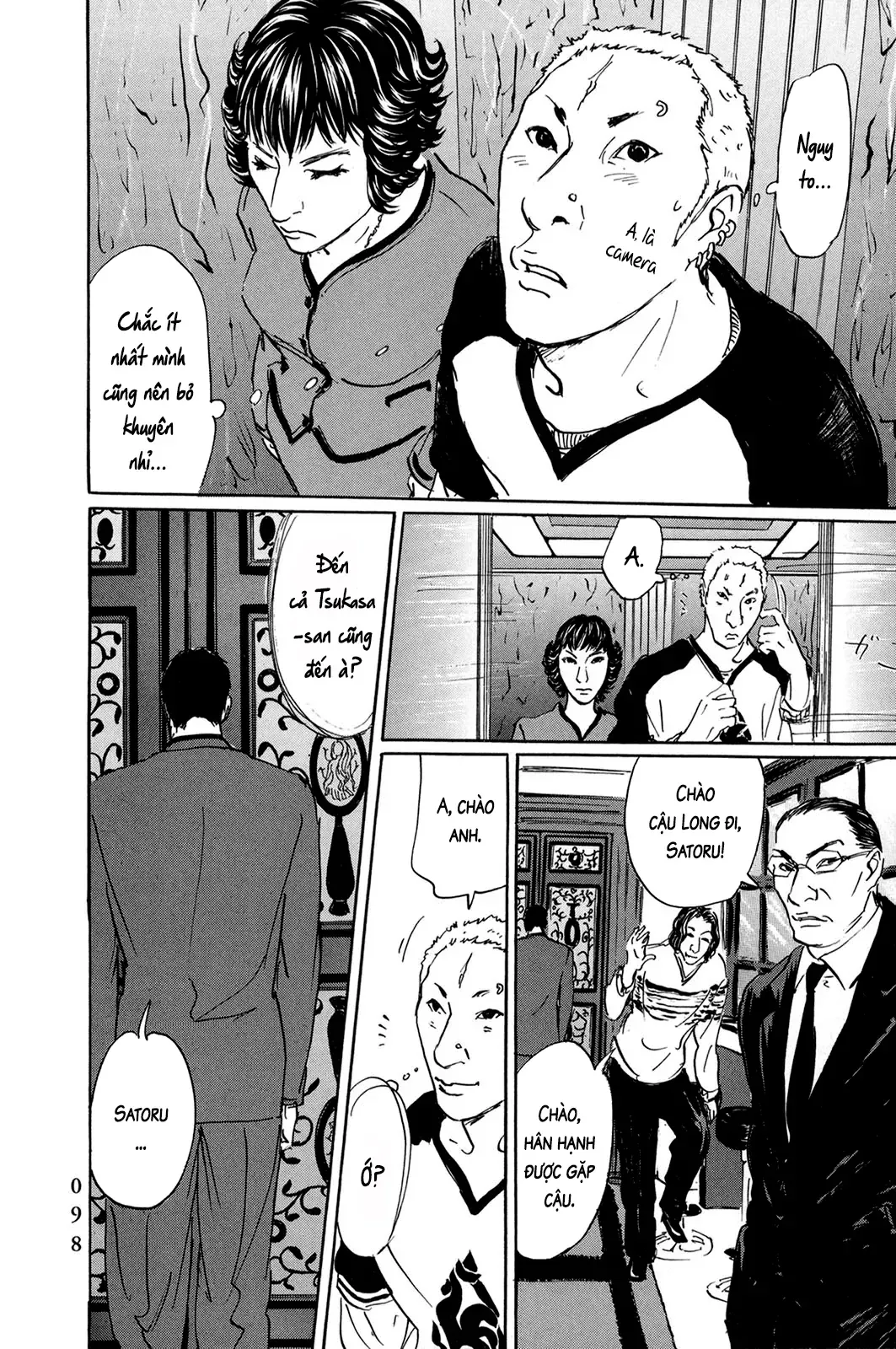 Chương 41 - Trang 18