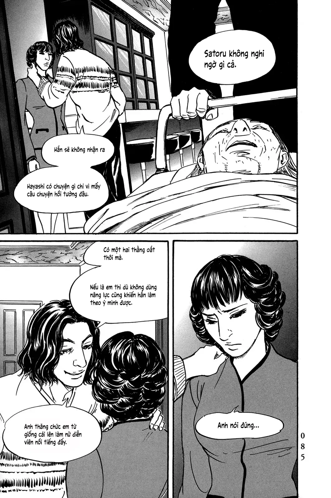 Chương 41 - Trang 5