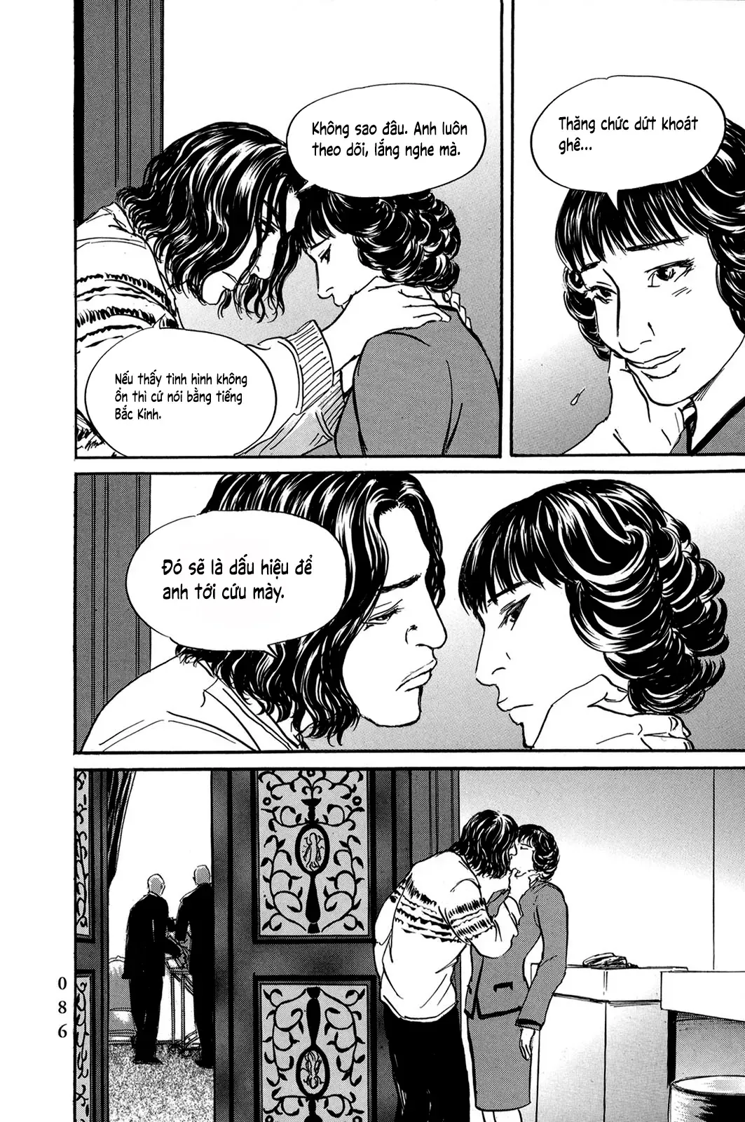 Chương 41 - Trang 6