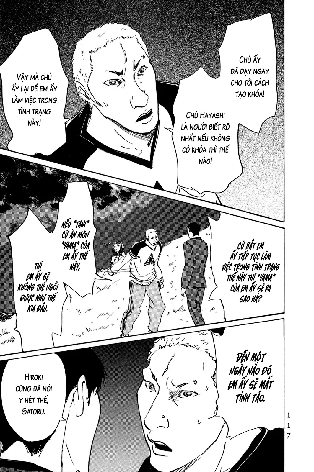 Pet (Miyake Ranjou) Chap 42 - Next Chap 41