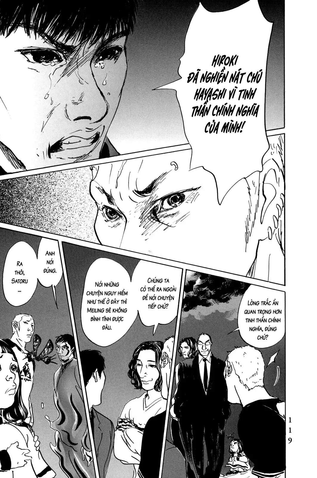 Pet (Miyake Ranjou) Chap 42 - Next Chap 41