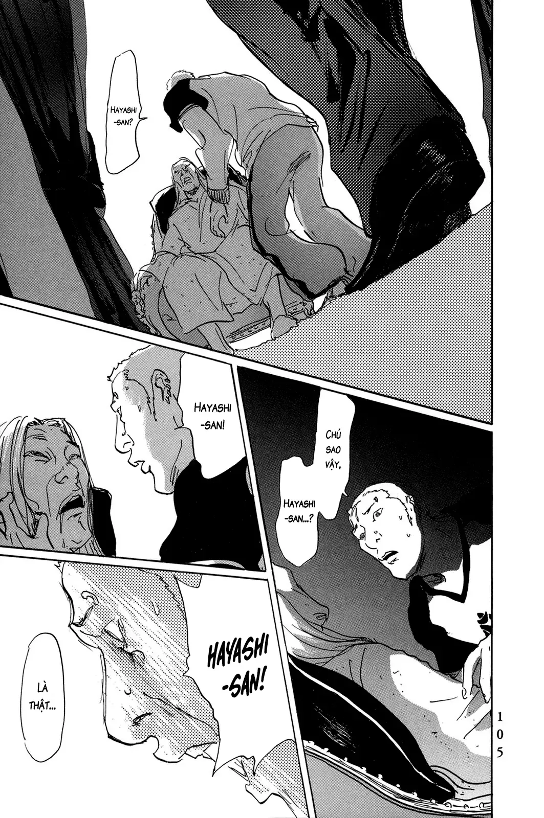 Pet (Miyake Ranjou) Chap 42 - Next Chap 41