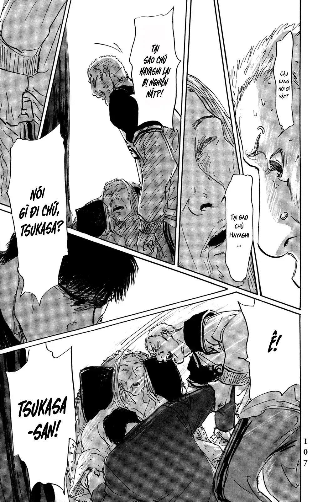 Pet (Miyake Ranjou) Chap 42 - Next Chap 41