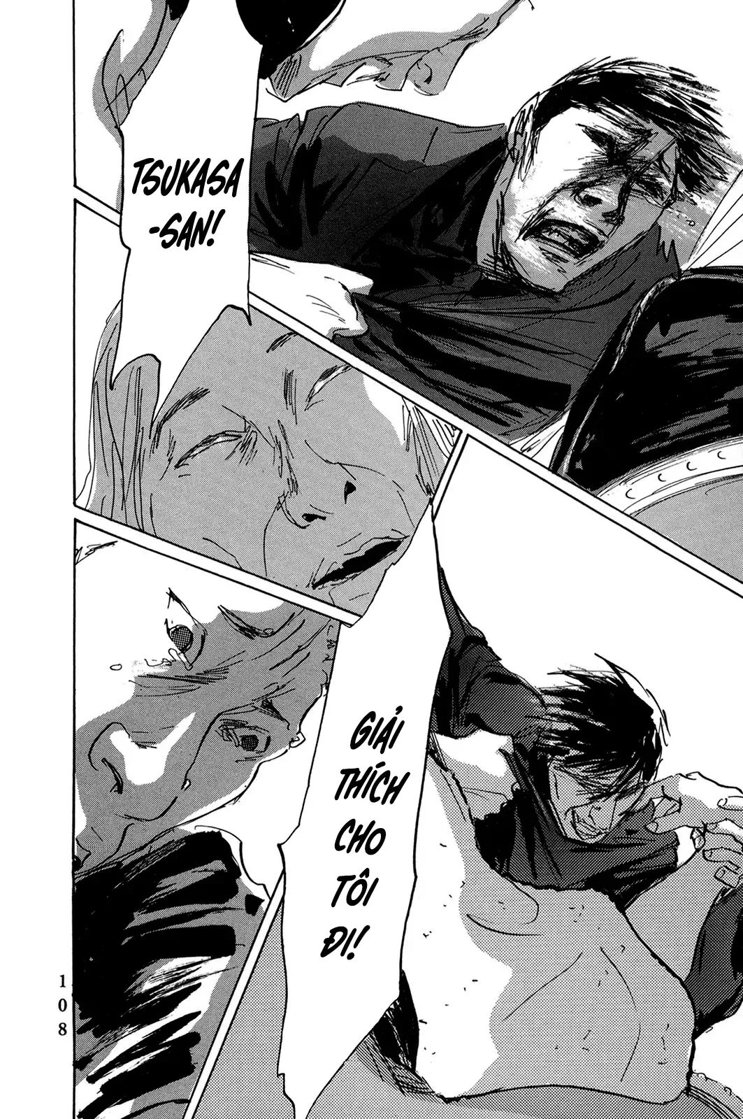 Pet (Miyake Ranjou) Chap 42 - Next Chap 41