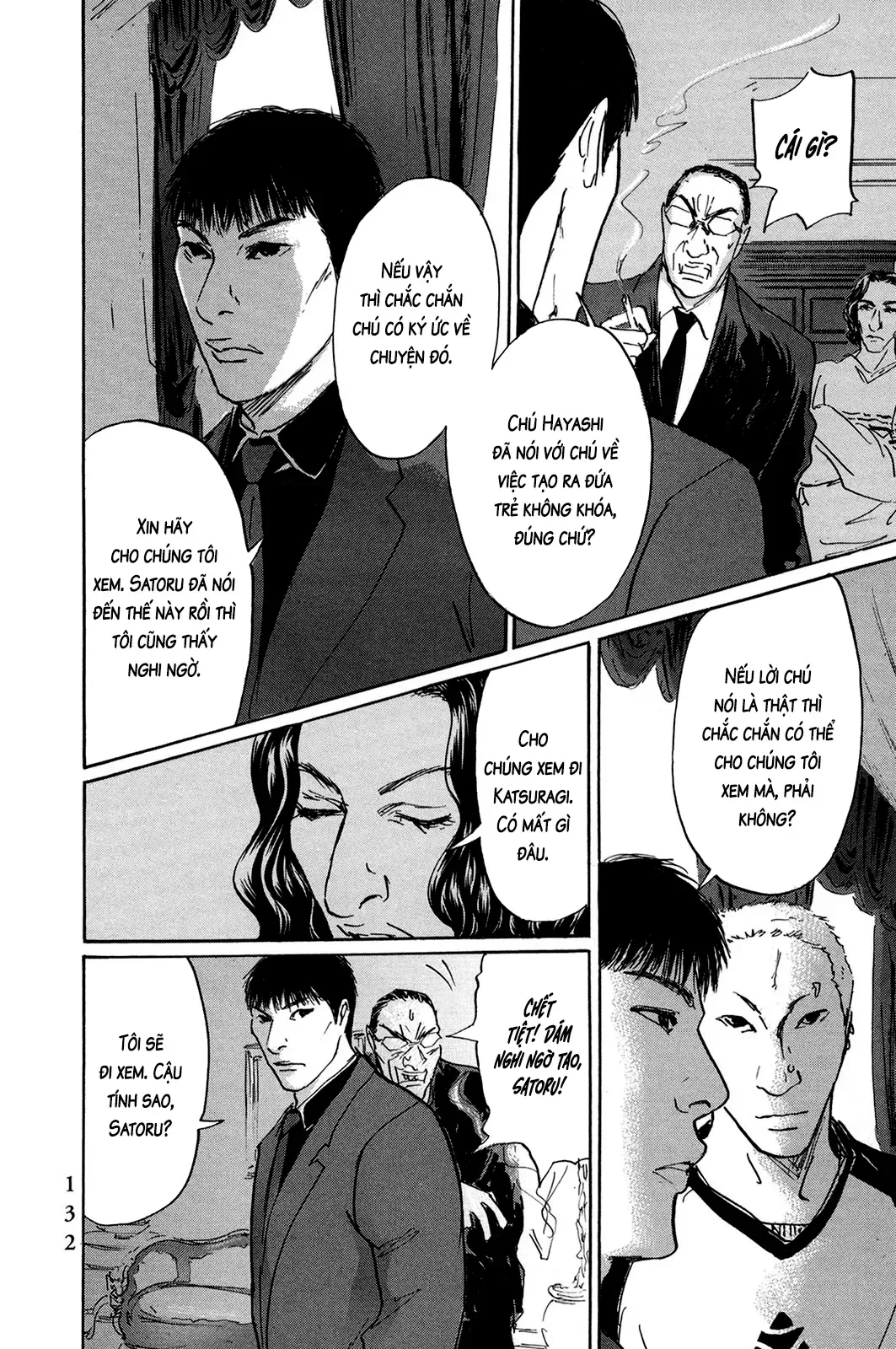 Chương 43 - Trang 14