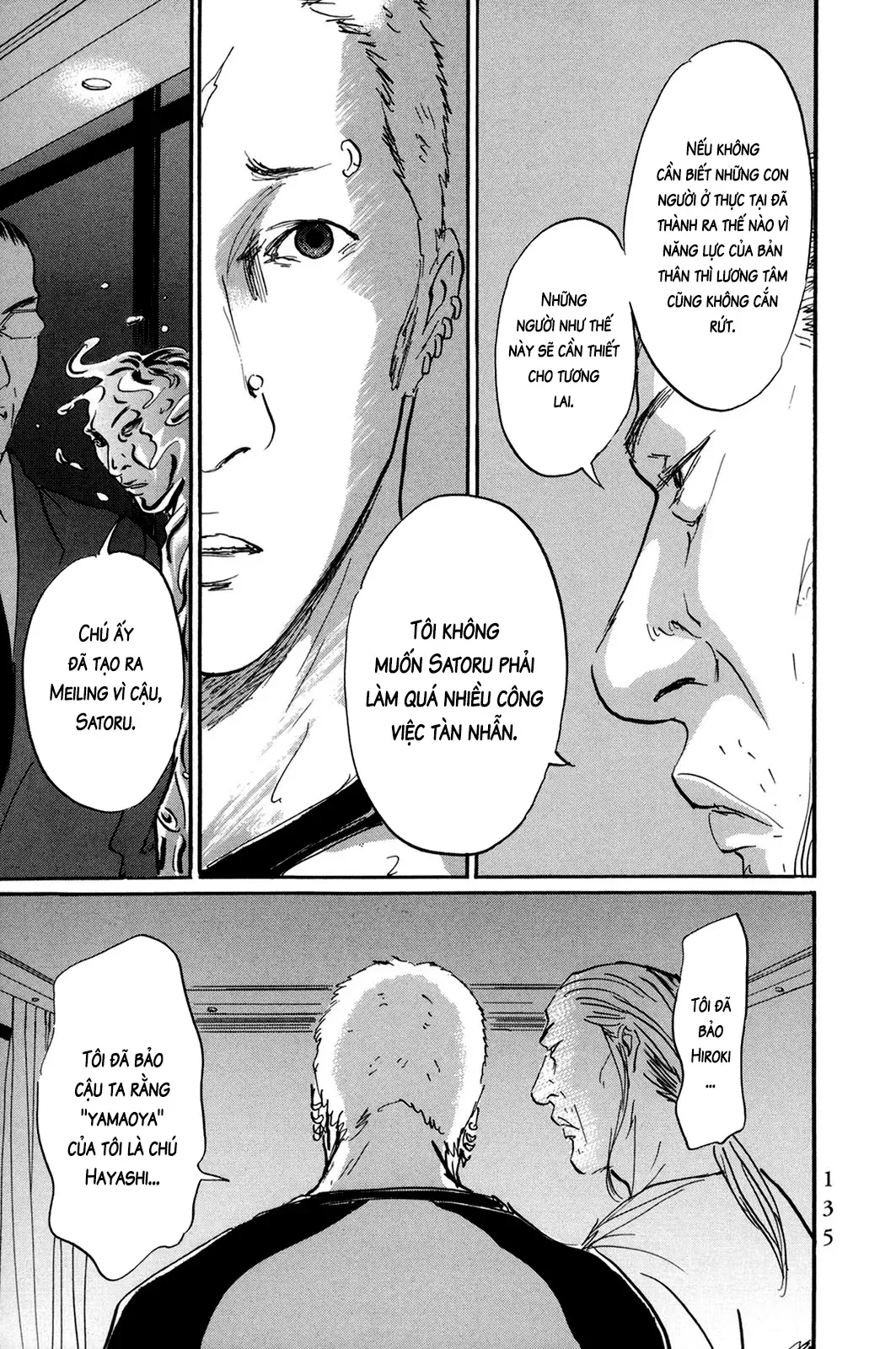 Chương 43 - Trang 17