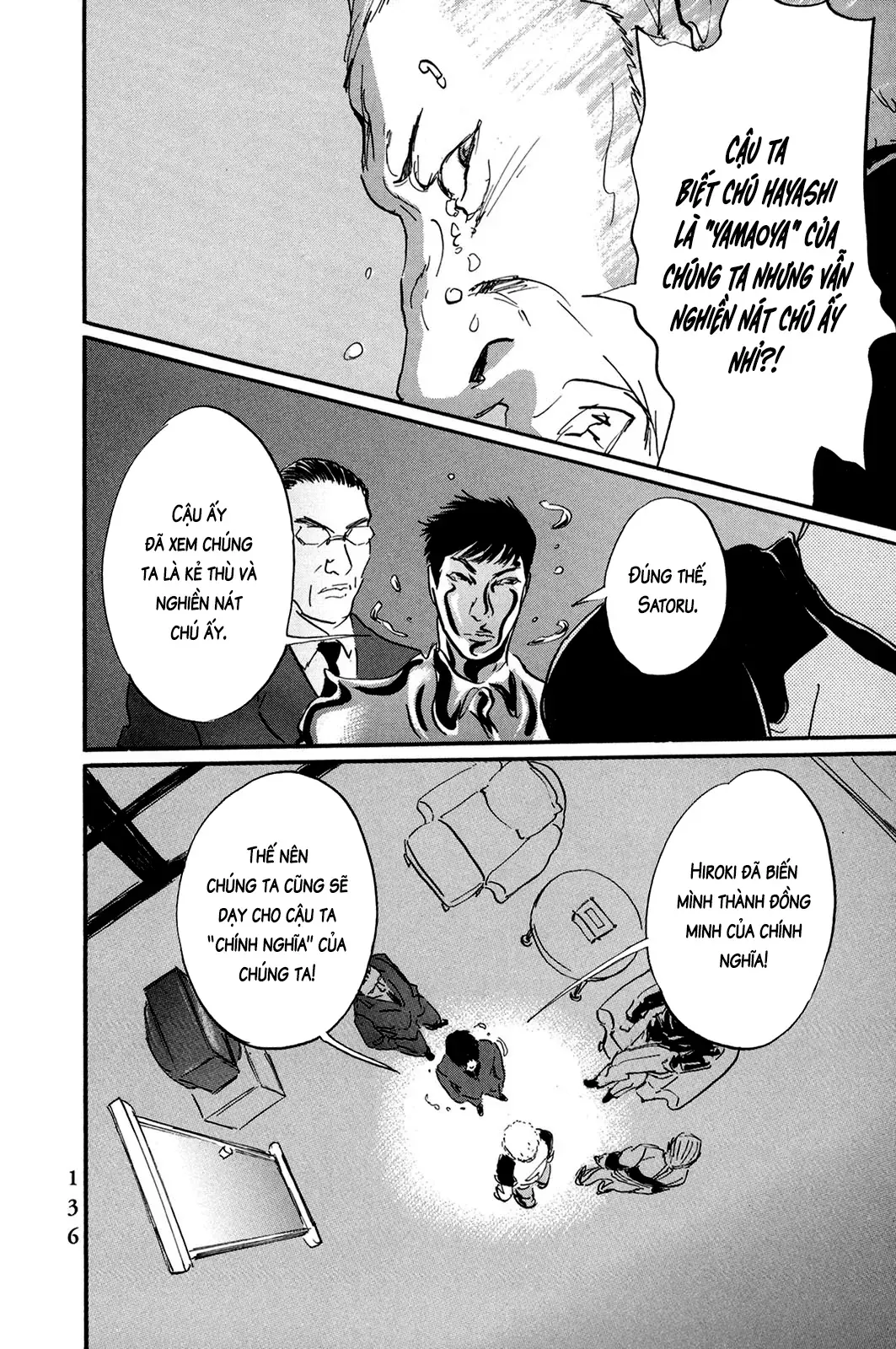 Chương 43 - Trang 18