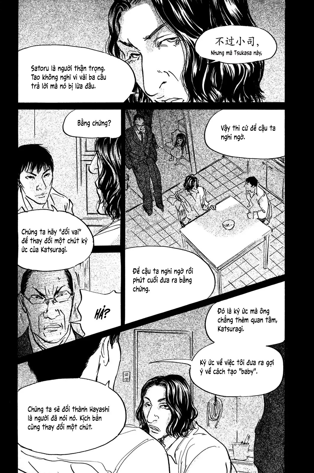 Chương 43 - Trang 19