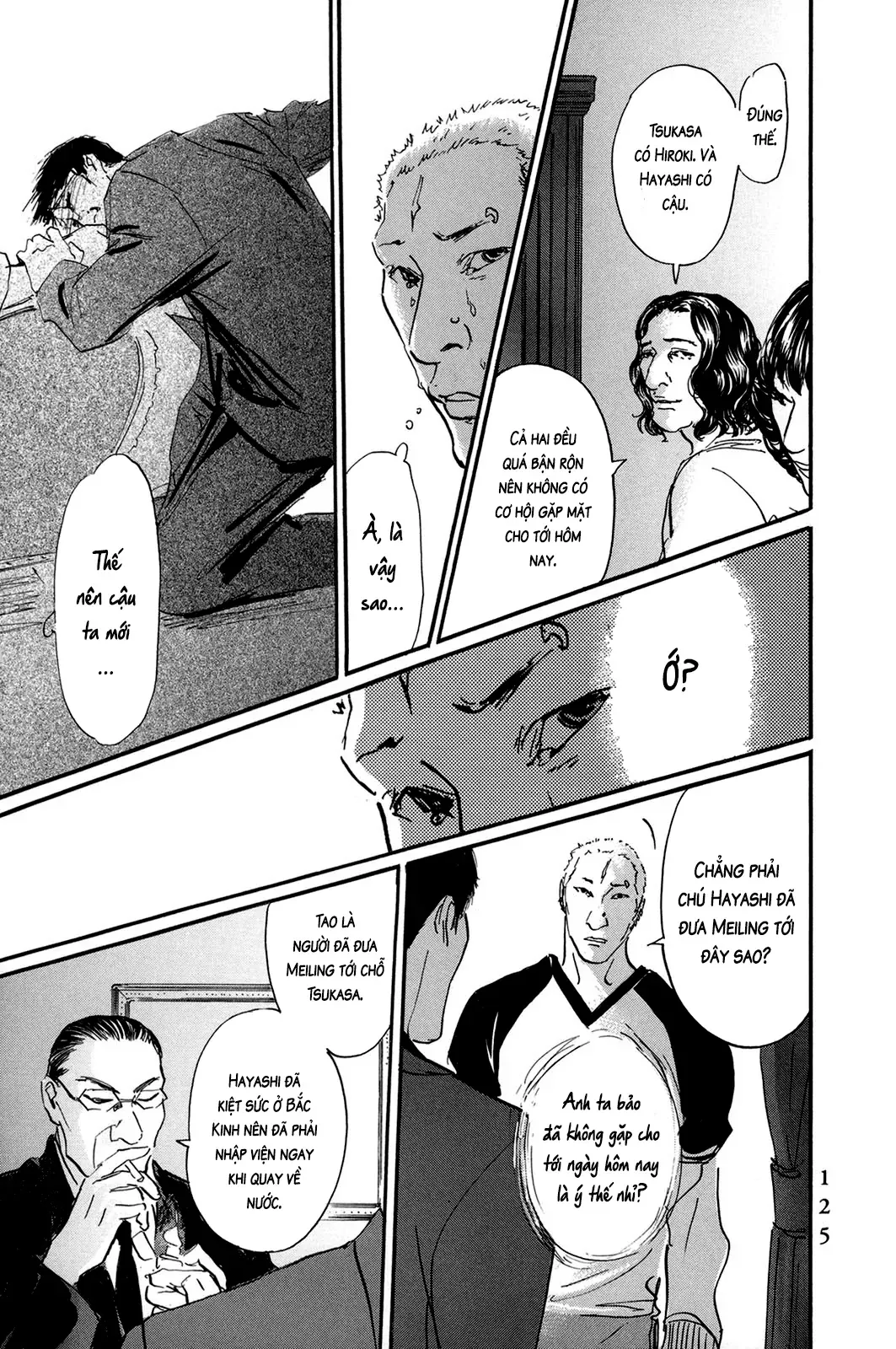 Chương 43 - Trang 7