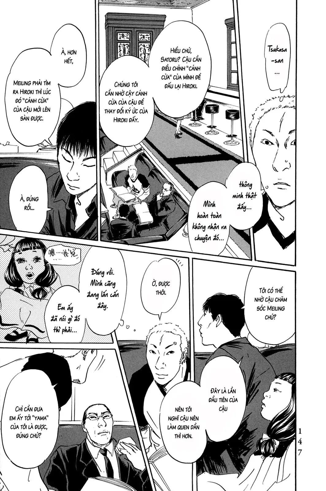 Chương 44 - Trang 11