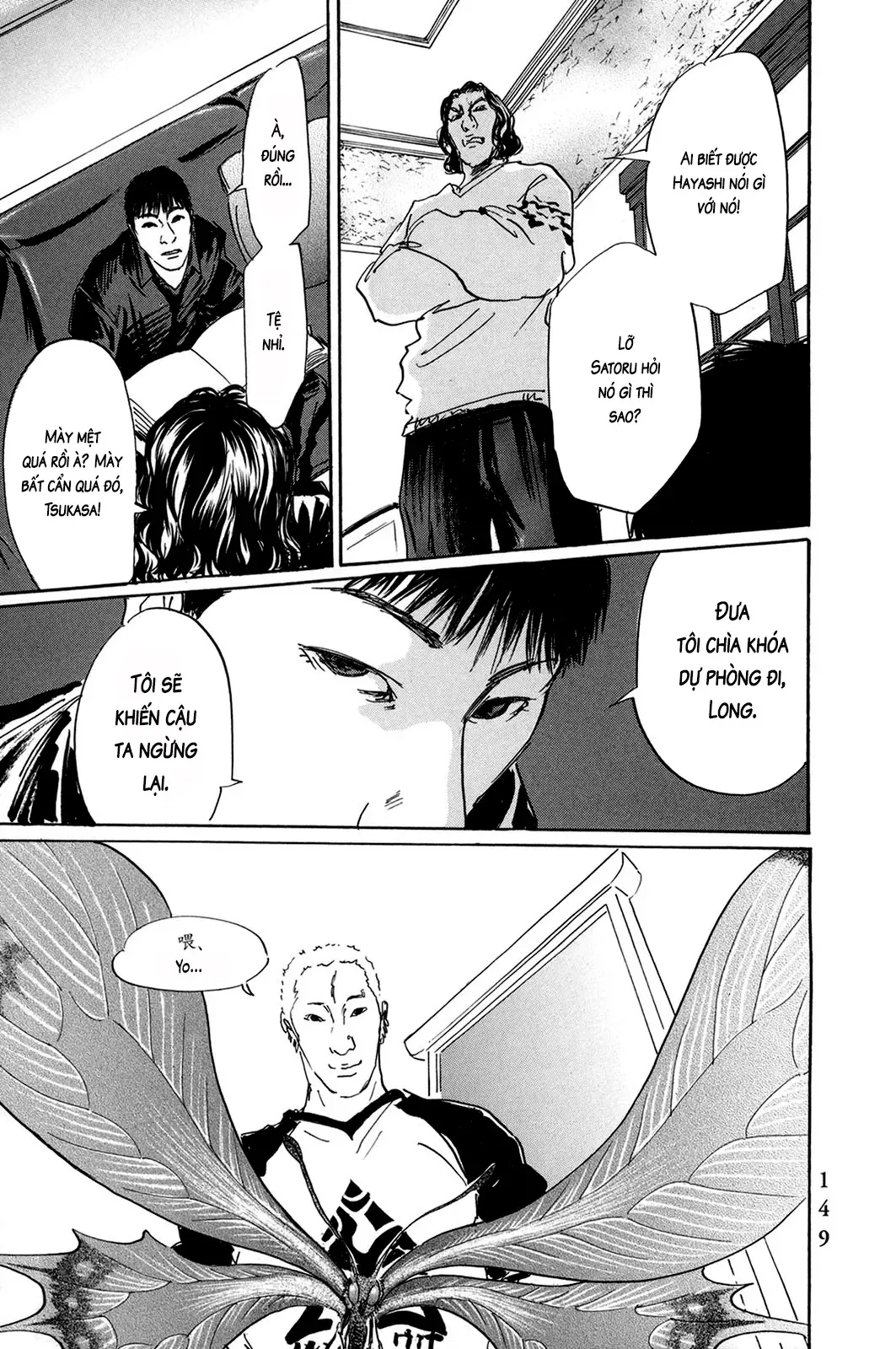 Chương 44 - Trang 13