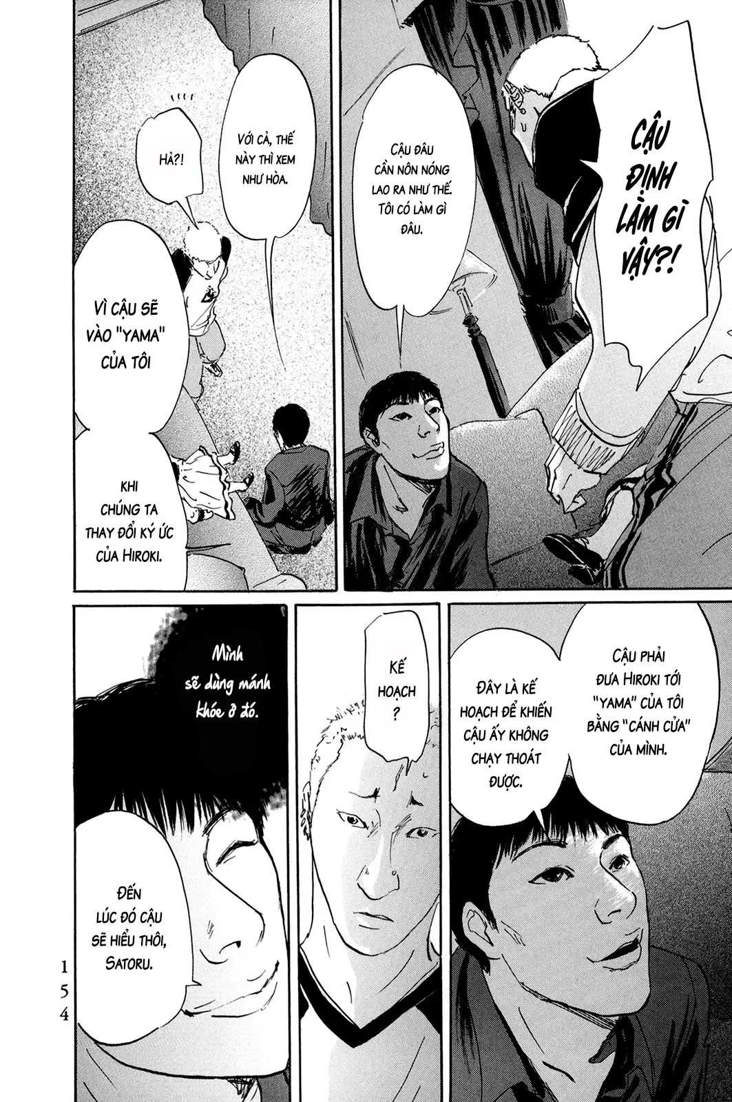 Chương 44 - Trang 18