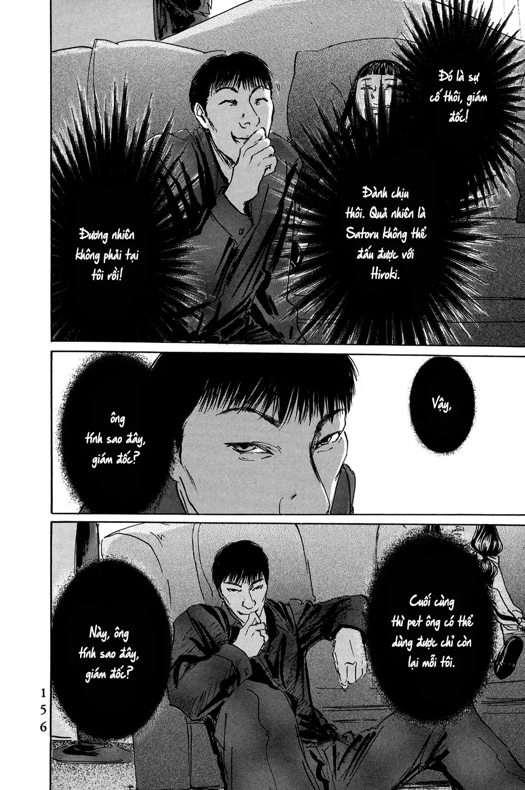 Chương 44 - Trang 20