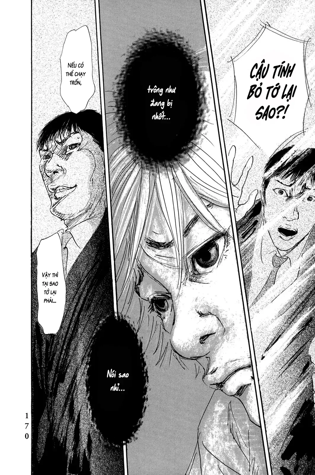 Chương 45 - Trang 16