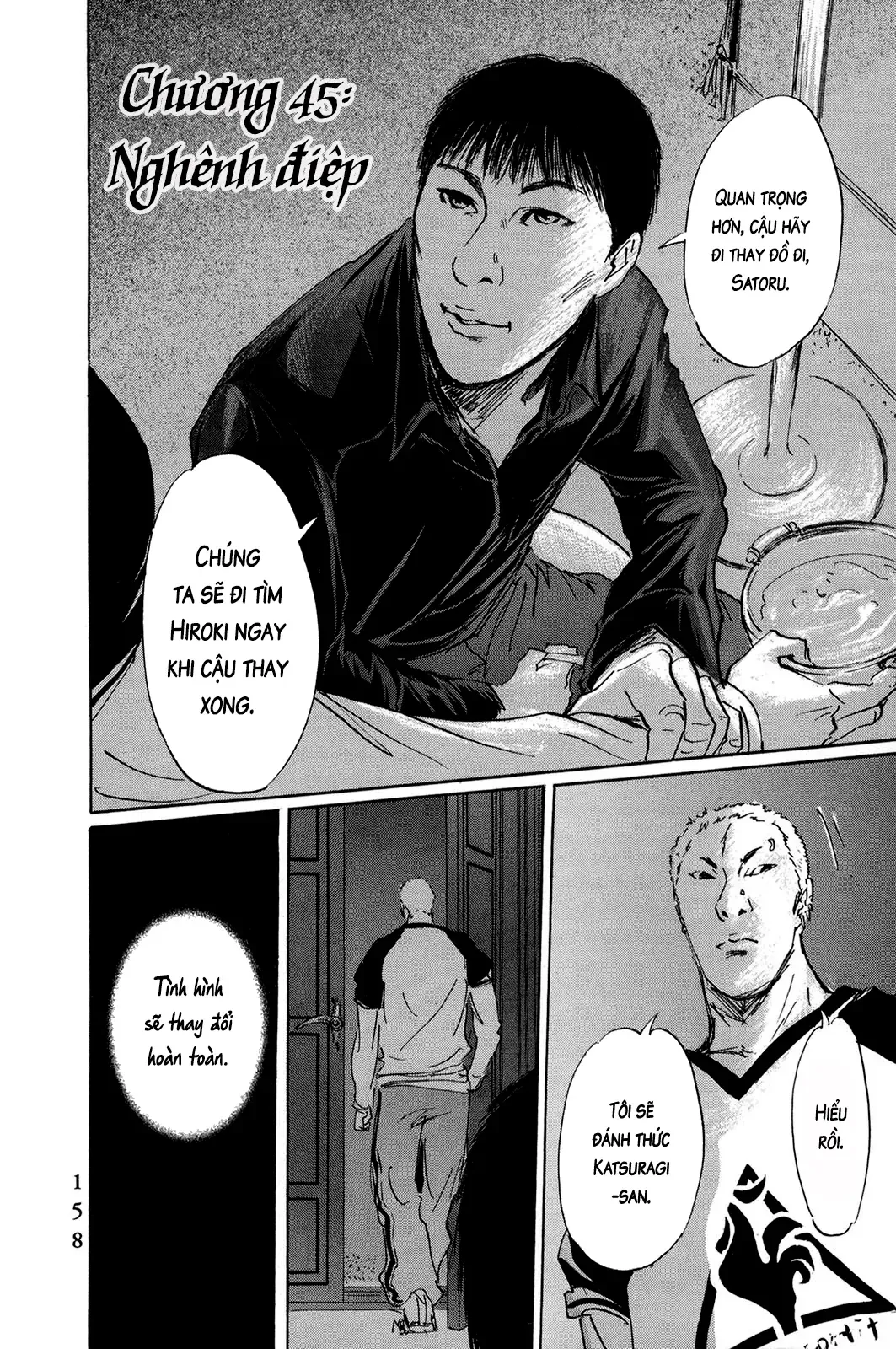 Chương 45 - Trang 4