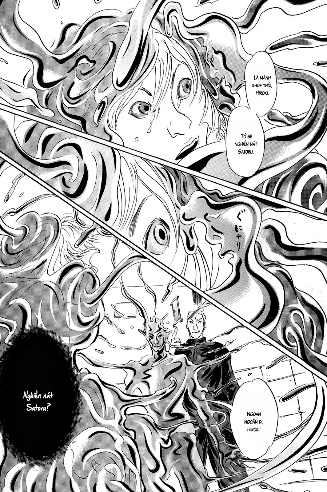 Pet (Miyake Ranjou) Chap 46 - Next Chap 45