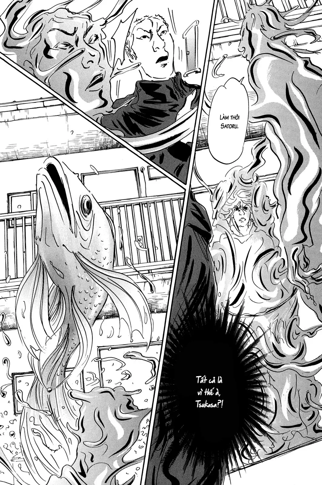 Pet (Miyake Ranjou) Chap 46 - Next Chap 45