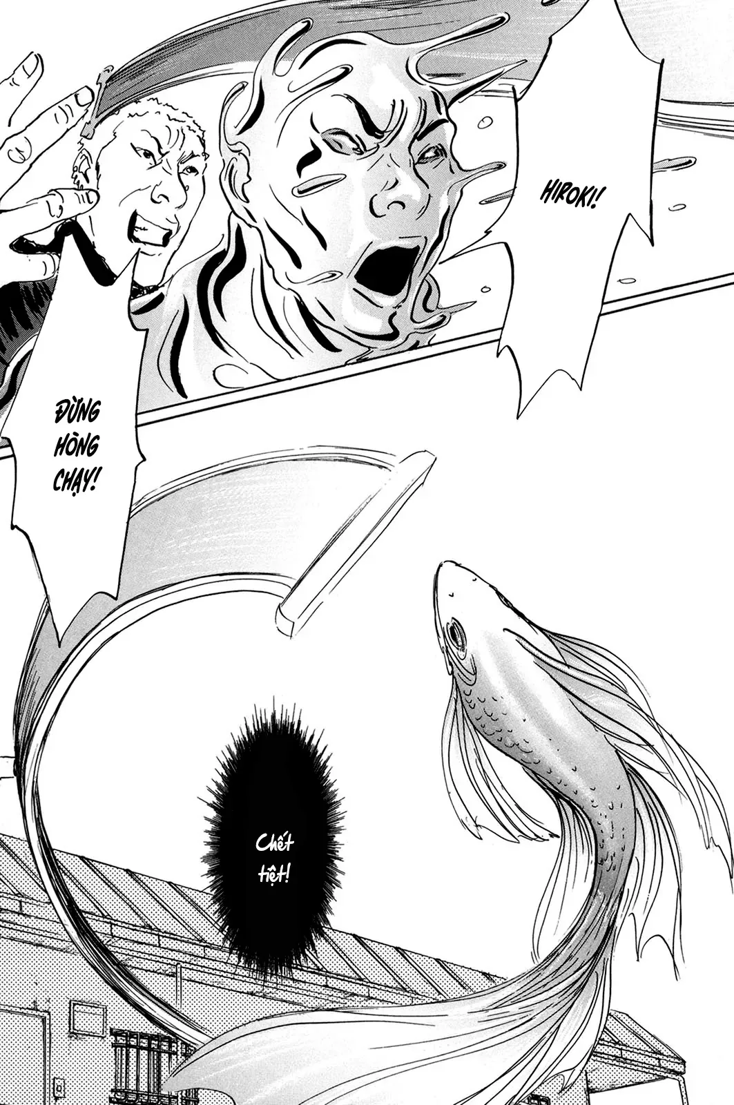 Pet (Miyake Ranjou) Chap 46 - Next Chap 45