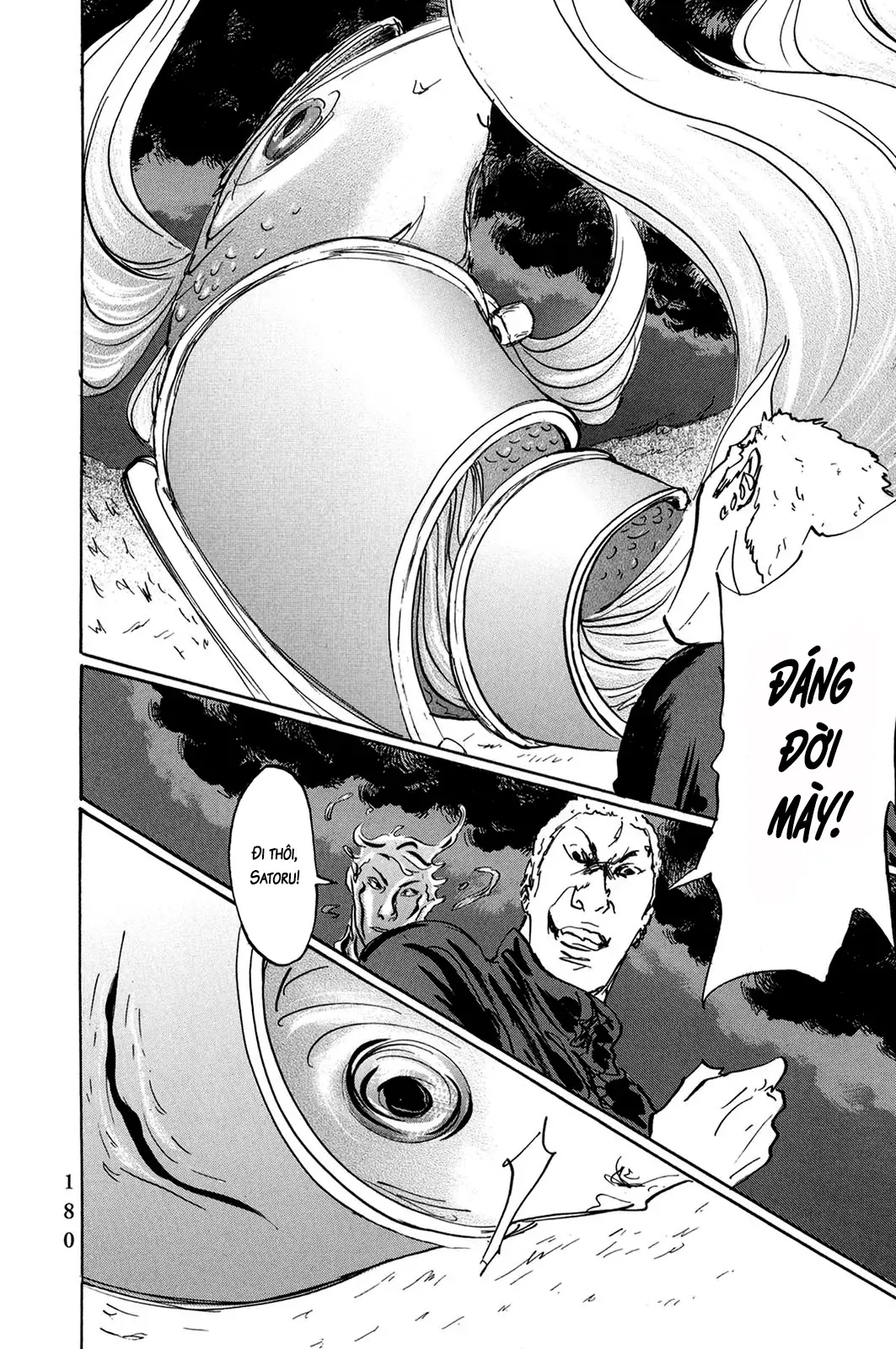 Pet (Miyake Ranjou) Chap 46 - Next Chap 45