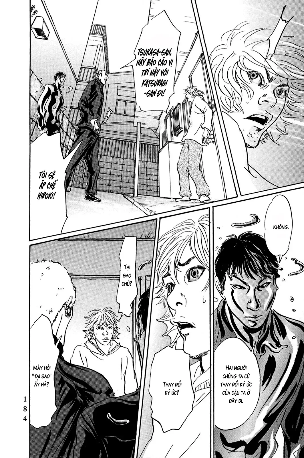 Pet (Miyake Ranjou) Chap 46 - Next Chap 45