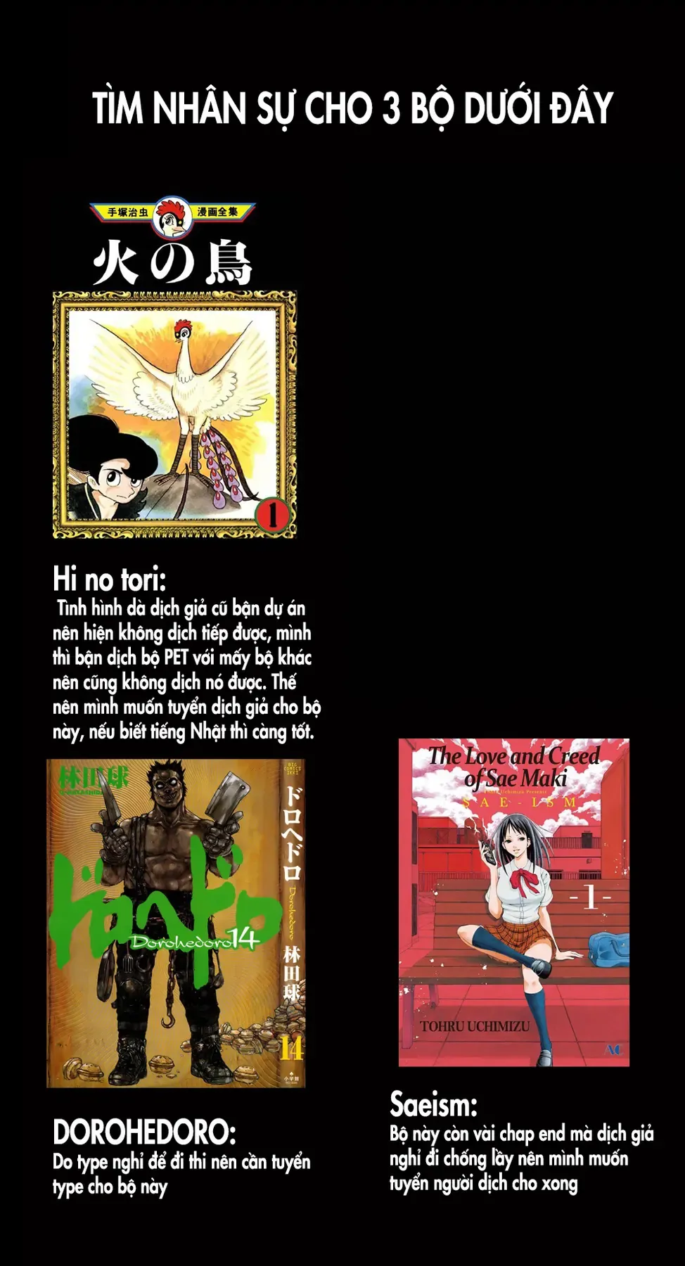 Pet (Miyake Ranjou) Chap 47 - Next Chap 46