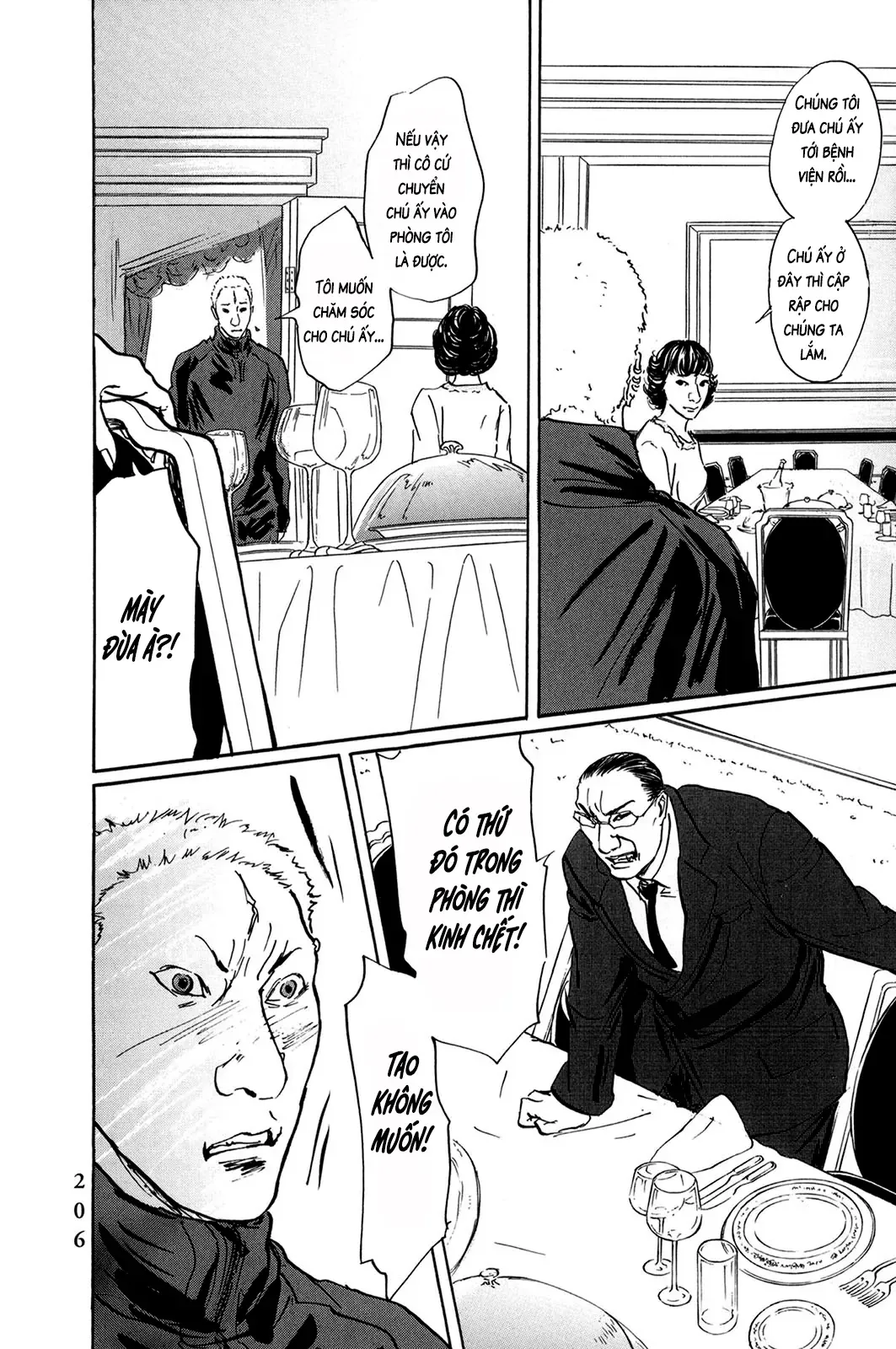 Pet (Miyake Ranjou) Chap 47 - Next Chap 46