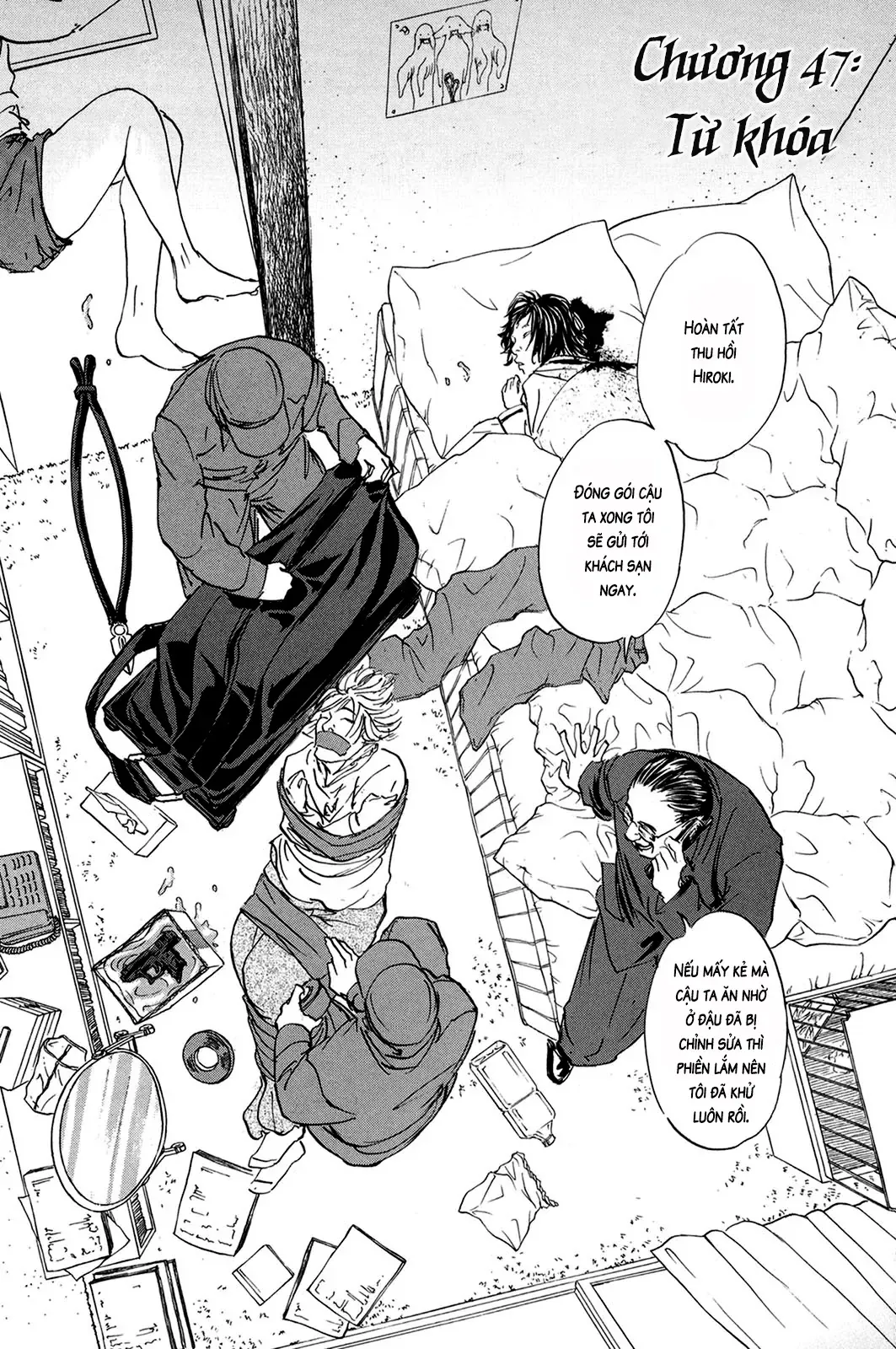 Pet (Miyake Ranjou) Chap 47 - Next Chap 46