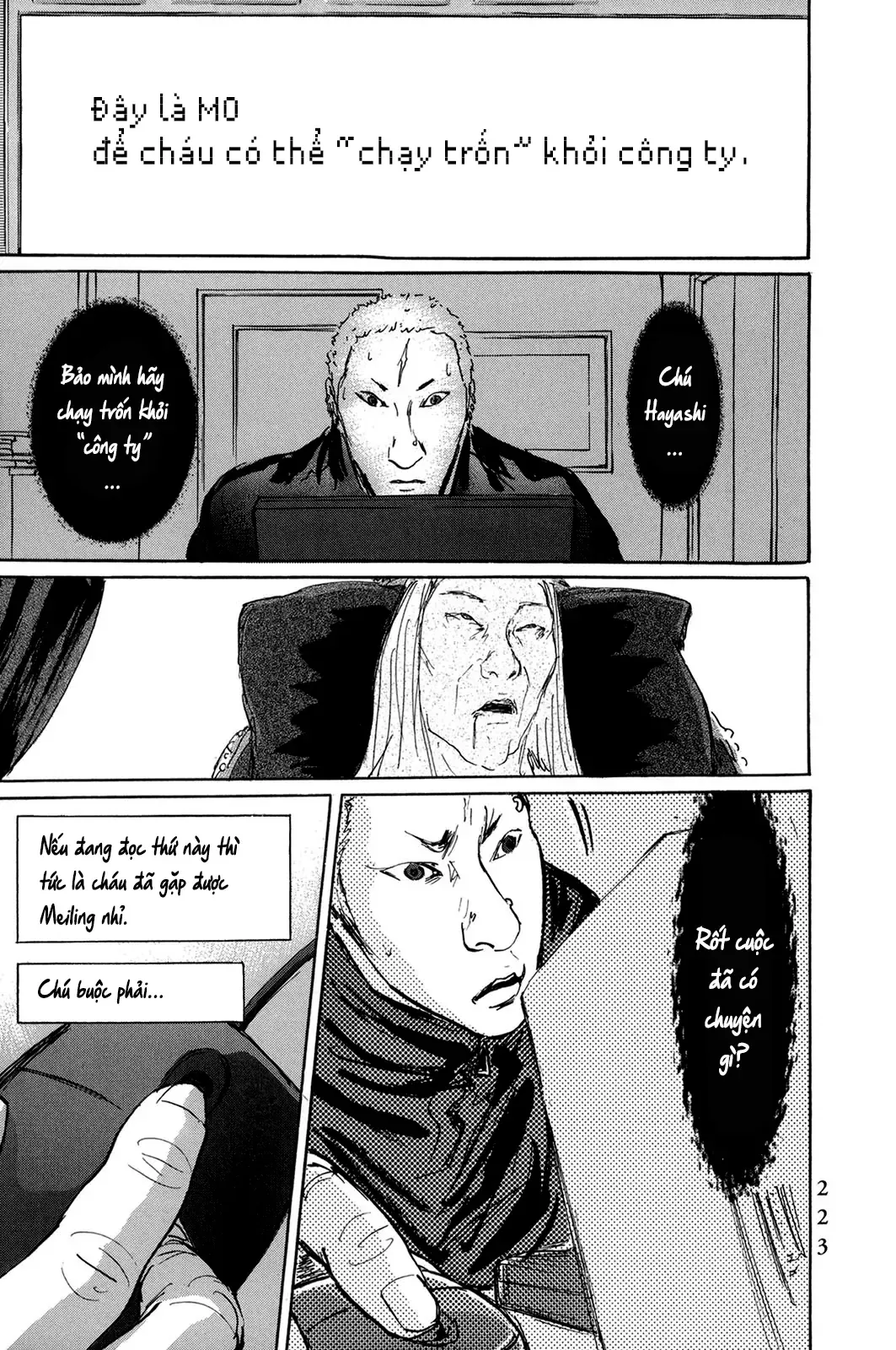 Pet (Miyake Ranjou) Chap 48 - Next Chap 47