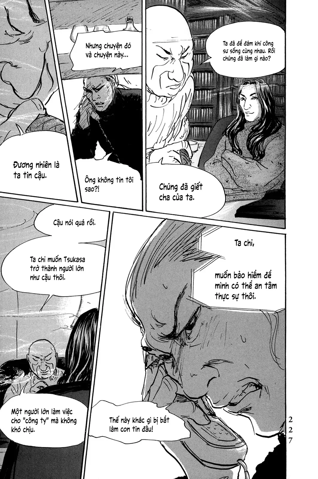 Pet (Miyake Ranjou) Chap 48 - Next Chap 47