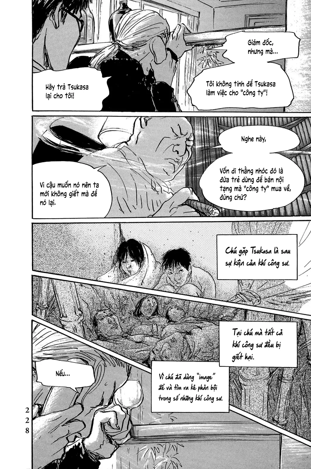 Pet (Miyake Ranjou) Chap 48 - Next Chap 47