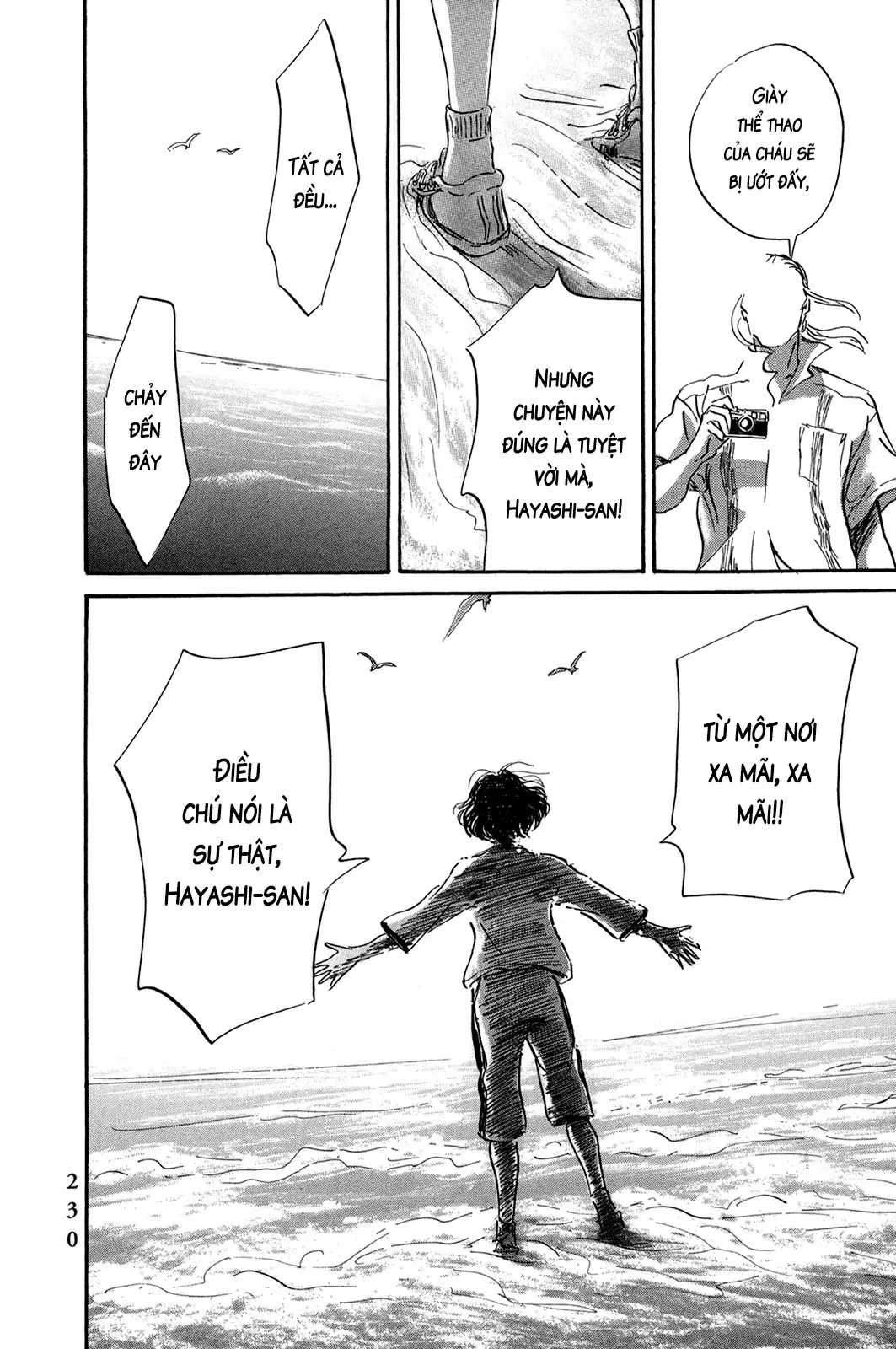 Pet (Miyake Ranjou) Chap 48 - Next Chap 47