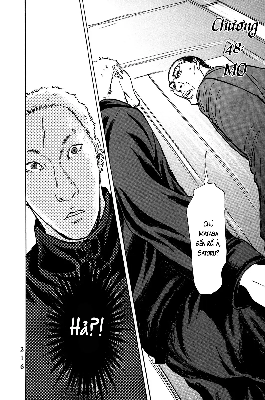 Pet (Miyake Ranjou) Chap 48 - Next Chap 47